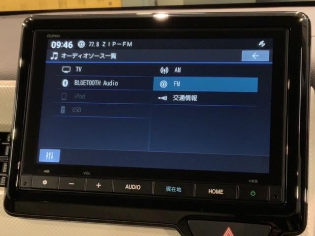 N-WGN L H SENSING 新車保証 試乗車 ワンオ-ナ- ナビVXM-245ZFEi TV Rカメラ BTオ-ディオ シ-トヒ-タ- ETC VSA クルコン スマ-トキ- 盗難防止装置 整備記録簿 AAC(39枚目)