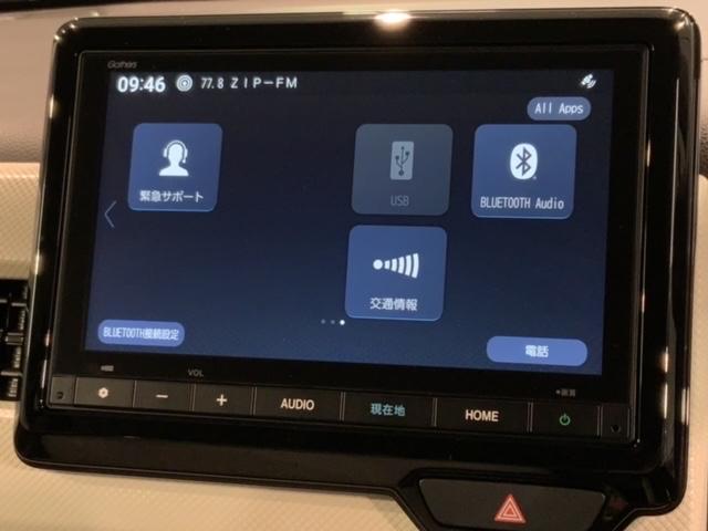 N-WGN L H SENSING 新車保証 試乗車 ワンオ-ナ- ナビVXM-245ZFEi TV Rカメラ BTオ-ディオ シ-トヒ-タ- ETC VSA クルコン スマ-トキ- 盗難防止装置 整備記録簿 AAC(41枚目)