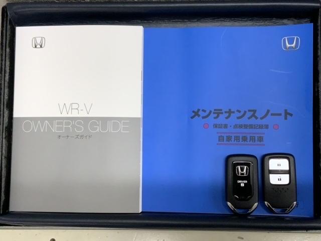 WR-V Z+ブラックスタイル H SENSING 新車保証 試乗車 ワンオーナー ナビLXM-245ZFEi TV Rカメラ BTオ-ディオ ETC LEDライト VSA クルコン アルミ スマ-トキ- スペアキ- 盗難防止装置(16枚目)