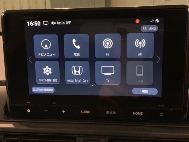 WR-V Z+ブラックスタイル H SENSING 新車保証 試乗車 ワンオーナー ナビLXM-245ZFEi TV Rカメラ BTオ-ディオ ETC LEDライト VSA クルコン アルミ スマ-トキ- スペアキ- 盗難防止装置(40枚目)