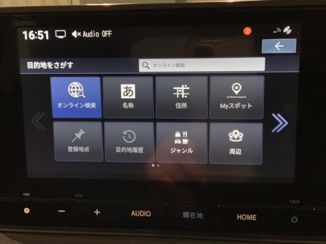 WR-V Z+ブラックスタイル H SENSING 新車保証 試乗車 ワンオーナー ナビLXM-245ZFEi TV Rカメラ BTオ-ディオ ETC LEDライト VSA クルコン アルミ スマ-トキ- スペアキ- 盗難防止装置(41枚目)