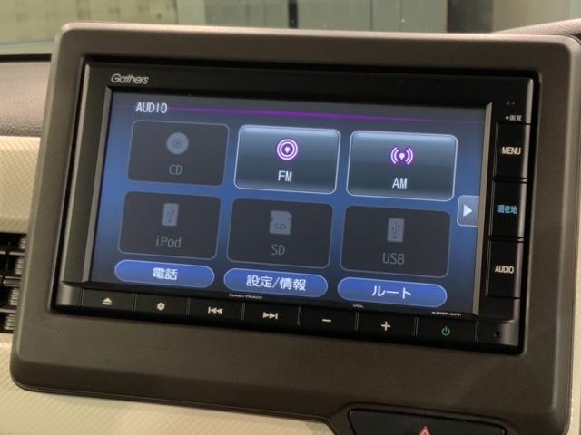 N-BOX G H SENSING 最長5年保証 ワンオ-ナ- ナビVXM-215Ci Rカメラ BTオ-ディオ ETC LEDライト VSA スマ-トキ- スペアキー 盗難防止装置 整備記録簿 ドアバイザ- AAC(38枚目)