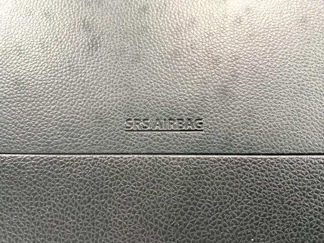 ワゴンＲ ハイブリッドＦＸ　最長５年保証　ナビＴＶ　Ｒカメラ　マルチビュ－　ＢＴオ－ディオＤＶＤ　シ－トヒ－タ－　衝突軽減Ｂ　ＥＴＣ　ＬＥＤライト　横滑り防止　アルミ　スマ－トキ－　スペアキー　盗難防止装置　ドアバイザ－　ＡＡＣ（23枚目）