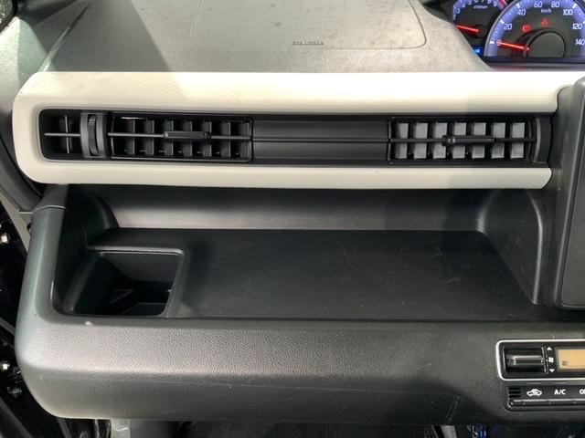 ワゴンＲ ハイブリッドＦＸ　最長５年保証　ナビＴＶ　Ｒカメラ　マルチビュ－　ＢＴオ－ディオＤＶＤ　シ－トヒ－タ－　衝突軽減Ｂ　ＥＴＣ　ＬＥＤライト　横滑り防止　アルミ　スマ－トキ－　スペアキー　盗難防止装置　ドアバイザ－　ＡＡＣ（24枚目）