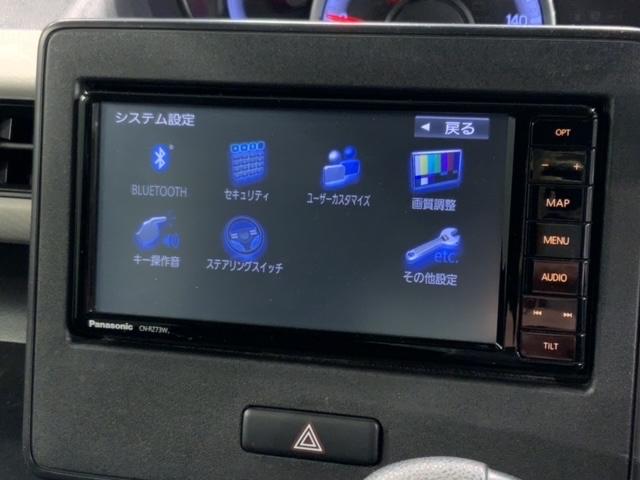 ワゴンＲ ハイブリッドＦＸ　最長５年保証　ナビＴＶ　Ｒカメラ　マルチビュ－　ＢＴオ－ディオＤＶＤ　シ－トヒ－タ－　衝突軽減Ｂ　ＥＴＣ　ＬＥＤライト　横滑り防止　アルミ　スマ－トキ－　スペアキー　盗難防止装置　ドアバイザ－　ＡＡＣ（41枚目）