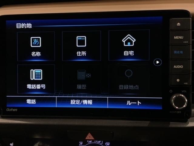 フィット リュクス H SENSING 革シ-ト 最長5年保証 ワンオ-ナ- ナビVXU-215FTi TV Rカメラ BTオ-ディオ DVD ドラレコ ETC LEDライト VSA シ-トヒ-タ- アルミ スマ-トキ-(38枚目)