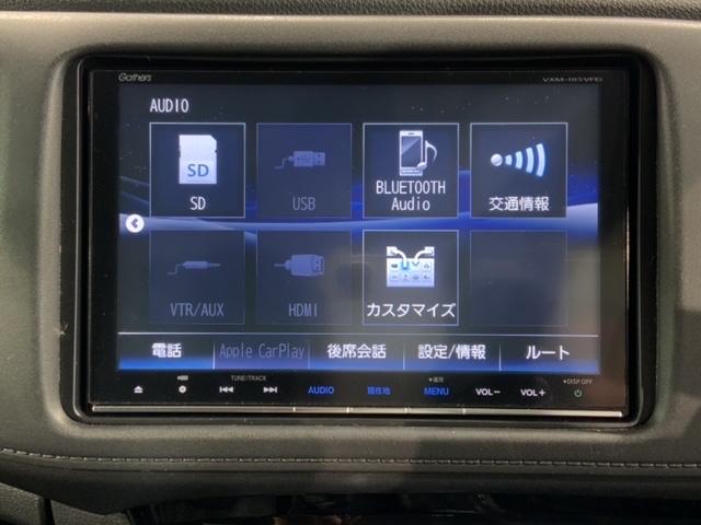 ヴェゼル ハイブリッドZ・ホンダセンシング 1年保証 ワンオ-ナ- ナビVXM-185VFEi TV Rカメラ CD録音 BTオ-ディオ DVD ドラレコ ETC LEDライト VSA シ-トヒ-タ- アルミ スマ-トキ- スペアキー AAC(39枚目)