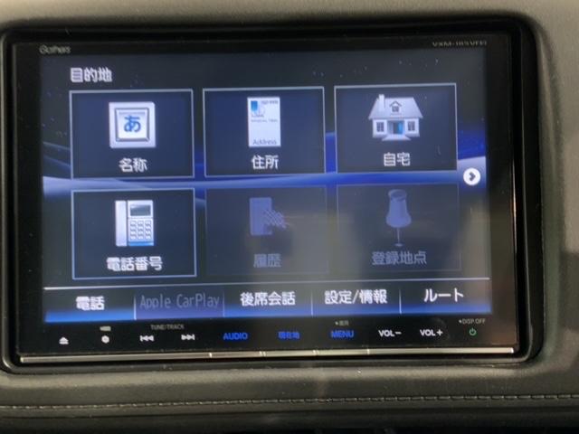 ヴェゼル ハイブリッドZ・ホンダセンシング 1年保証 ワンオ-ナ- ナビVXM-185VFEi TV Rカメラ CD録音 BTオ-ディオ DVD ドラレコ ETC LEDライト VSA シ-トヒ-タ- アルミ スマ-トキ- スペアキー AAC(40枚目)