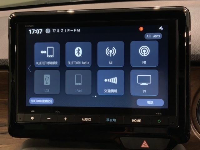 お客様ひとりひとりに合わせてお見積りをお出ししております。ご要望があればお気軽にスタッフまでお問い合わせください！