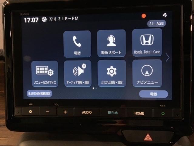 ご契約の流れは当店のスタッフがわかりやすく説明いたします！