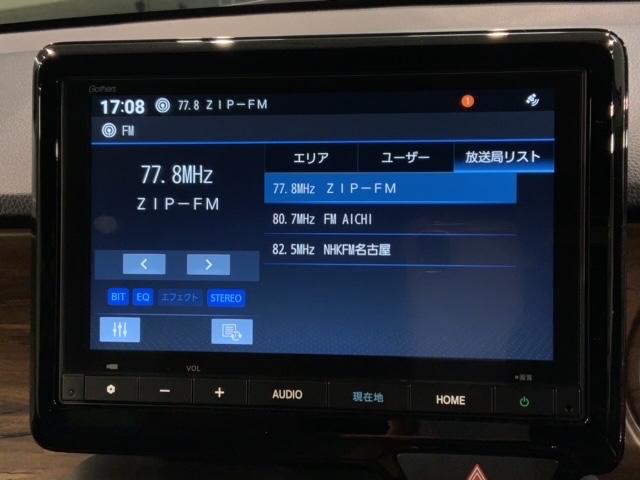 豊富に在庫を取り揃えています。軽自動車からミニバン、セダン、ＳＵＶ、話題のハイブリッド車などなど続々入荷中です！