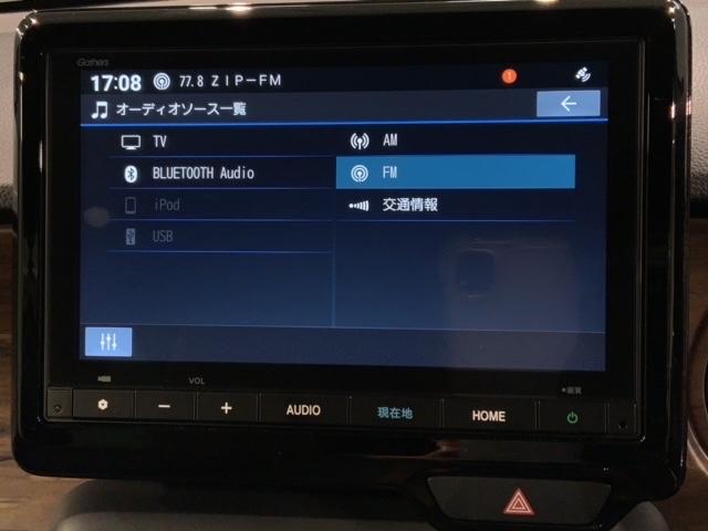 掲載されている写真以外も見てみたい、車の状態を詳しく聞きたい！などのお問い合わせもお待ちしております！