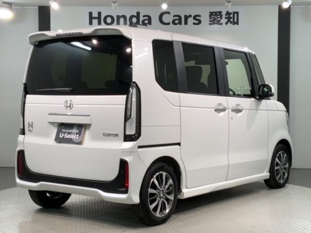 Ｎ－ＢＯＸカスタム ベースグレード　Ｈ　ＳＥＮＳＩＮＧ　新車保証　試乗車　ワンオ－ナ－　ナビＬＸＵ－２４２ＮＢｉ　ＴＶ　Ｒカメラ　ＣＤ録音　ＢＴオ－ディオ　ＤＶＤ　シ－トヒ－タ－　ＥＴＣ　ＬＥＤライト　両側電動ドア　ＶＳＡ　スマ－トキ－（50枚目）