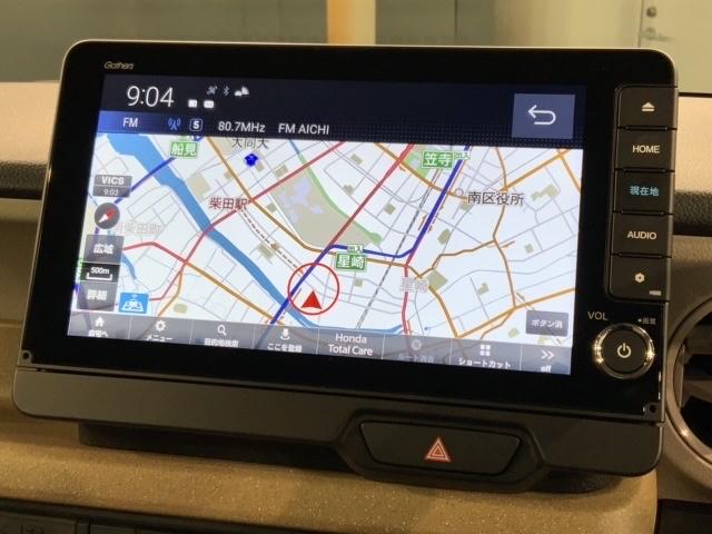 Ｎ－ＢＯＸ ベースグレード　コンフォートパッケージ　Ｈ　ＳＥＮＳＩＮＧ　新車保証　試乗車　ワンオ－ナ－　ナビＬＸＵ－２４２ＮＢｉ　ＴＶ　Ｒカメラ　ＣＤ録音　ＢＴオ－ディオ　ＤＶＤ　シ－トヒ－タ－ＥＴＣ　ＬＥＤライト　両側電動ドア（6枚目）
