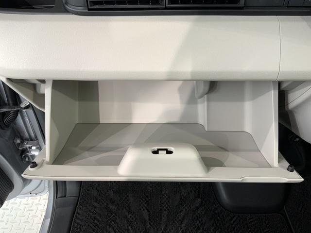 Ｎ－ＢＯＸ ベースグレード　コンフォートパッケージ　Ｈ　ＳＥＮＳＩＮＧ　新車保証　試乗車　ワンオ－ナ－　ナビＬＸＵ－２４２ＮＢｉ　ＴＶ　Ｒカメラ　ＣＤ録音　ＢＴオ－ディオ　ＤＶＤ　シ－トヒ－タ－ＥＴＣ　ＬＥＤライト　両側電動ドア（27枚目）