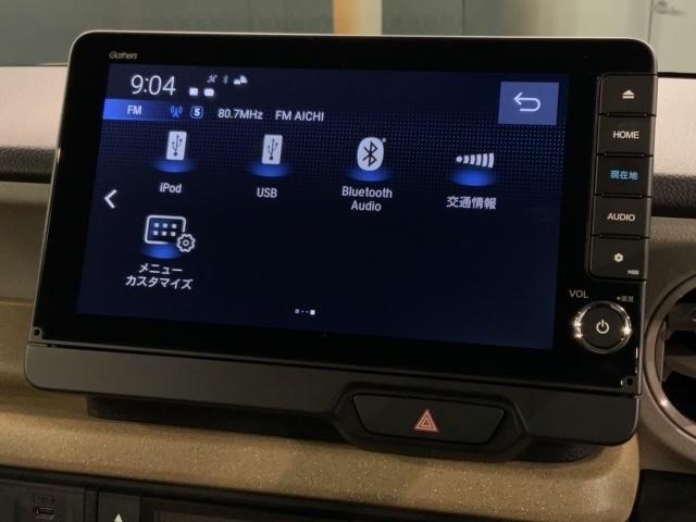 Ｎ－ＢＯＸ ベースグレード　コンフォートパッケージ　Ｈ　ＳＥＮＳＩＮＧ　新車保証　試乗車　ワンオ－ナ－　ナビＬＸＵ－２４２ＮＢｉ　ＴＶ　Ｒカメラ　ＣＤ録音　ＢＴオ－ディオ　ＤＶＤ　シ－トヒ－タ－ＥＴＣ　ＬＥＤライト　両側電動ドア（41枚目）