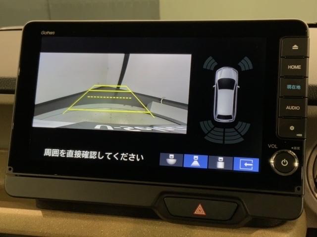 N-BOX ベースグレード コンフォートパッケージ H SENSING 新車保証 試乗車 ワンオ-ナ- ナビLXU-242NBi TV Rカメラ CD録音 BTオ-ディオ DVD シ-トヒ-タ-ETC LEDライト 両側電動ドア(7枚目)