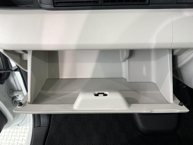 N-BOX ベースグレード コンフォートパッケージ H SENSING 新車保証 試乗車 ワンオ-ナ- ナビLXU-242NBi TV Rカメラ CD録音 BTオ-ディオ DVD シ-トヒ-タ-ETC LEDライト 両側電動ドア(27枚目)