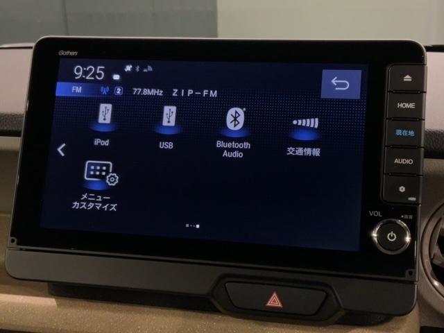 N-BOX ベースグレード コンフォートパッケージ H SENSING 新車保証 試乗車 ワンオ-ナ- ナビLXU-242NBi TV Rカメラ CD録音 BTオ-ディオ DVD シ-トヒ-タ-ETC LEDライト 両側電動ドア(41枚目)