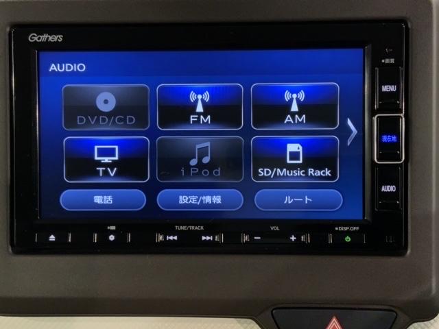 N-BOX L H SENSING 最長5年保証 ワンオ-ナ- ナビVXM-234VFi TV Rカメラ CD録音 BTオ-ディオ DVD ドラレコ シ-トヒ-タ- ETC LEDライト VSA スマ-トキ- AAC(39枚目)