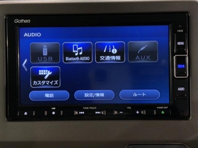 N-BOX L H SENSING 最長5年保証 ワンオ-ナ- ナビVXM-234VFi TV Rカメラ CD録音 BTオ-ディオ DVD ドラレコ シ-トヒ-タ- ETC LEDライト VSA スマ-トキ- AAC(40枚目)