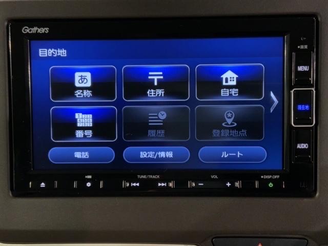 N-BOX L H SENSING 最長5年保証 ワンオ-ナ- ナビVXM-234VFi TV Rカメラ CD録音 BTオ-ディオ DVD ドラレコ シ-トヒ-タ- ETC LEDライト VSA スマ-トキ- AAC(41枚目)