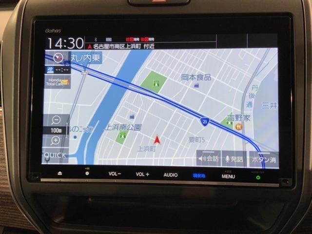 フリード＋ハイブリッド ハイブリッド・クロスターホンダセンシング　最長５年保証　ワンオ－ナ－　ナビＶＸＭ－２２７ＶＦＮｉ　ＴＶ　Ｒカメラ　ＣＤ録音　ＢＴオ－ディオ　ＤＶＤ　ドラレコ　ＥＴＣ　ＬＥＤライト　両側電動ドア　ＶＳＡ　アルミ　スマ－トキ－　スペアキー　ＡＡＣ（6枚目）