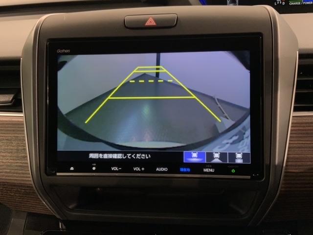 フリード＋ハイブリッド ハイブリッド・クロスターホンダセンシング　最長５年保証　ワンオ－ナ－　ナビＶＸＭ－２２７ＶＦＮｉ　ＴＶ　Ｒカメラ　ＣＤ録音　ＢＴオ－ディオ　ＤＶＤ　ドラレコ　ＥＴＣ　ＬＥＤライト　両側電動ドア　ＶＳＡ　アルミ　スマ－トキ－　スペアキー　ＡＡＣ（7枚目）