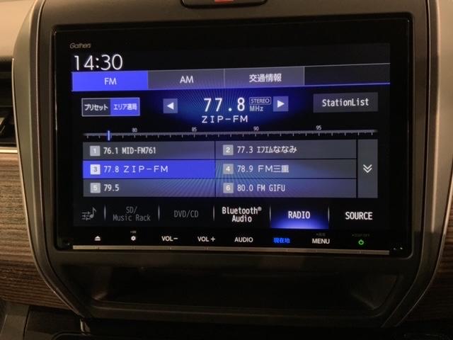 フリード＋ハイブリッド ハイブリッド・クロスターホンダセンシング　最長５年保証　ワンオ－ナ－　ナビＶＸＭ－２２７ＶＦＮｉ　ＴＶ　Ｒカメラ　ＣＤ録音　ＢＴオ－ディオ　ＤＶＤ　ドラレコ　ＥＴＣ　ＬＥＤライト　両側電動ドア　ＶＳＡ　アルミ　スマ－トキ－　スペアキー　ＡＡＣ（39枚目）