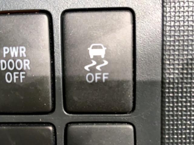 横滑り防止装置がついています。いざという時に安心ですね。