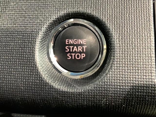 ワンプッシュでエンジンのスタート、ストップが出来て便利です。