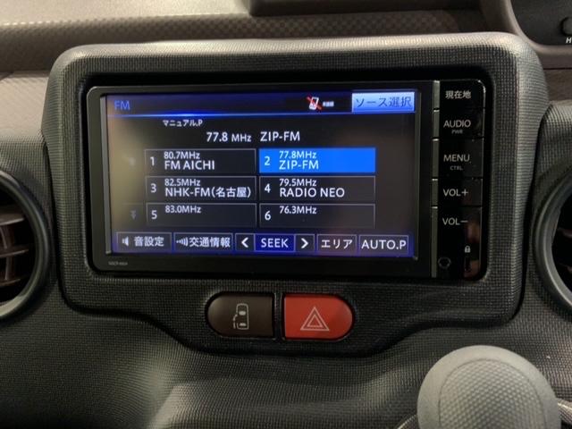 豊富に在庫を取り揃えています。軽自動車からミニバン、セダン、ＳＵＶ、話題のハイブリッド車などなど続々入荷中です！