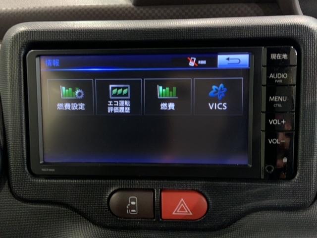 お客様ひとりひとりに合わせてお見積りをお出ししております。ご要望があればお気軽にスタッフまでお問い合わせください！