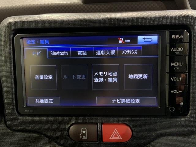 ご契約の流れは当店のスタッフがわかりやすく説明いたします！