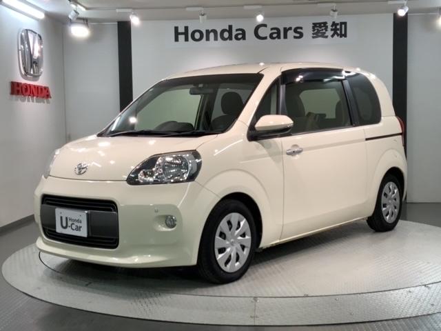 お客様ひとりひとりに合わせてお見積りをお出ししております。ご要望があればお気軽にスタッフまでお問い合わせください！