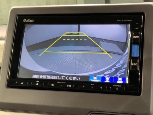 Ｎ－ＢＯＸ Ｇ・ＥＸホンダセンシング　１年保証　ワンオ－ナ－　ナビＶＸＭ－１８５ＶＦｉ　ＴＶ　Ｒカメラ　ＣＤ録音　ＢＴオ－ディオ　ＤＶＤ　ドラレコ　ＥＴＣ　ＬＥＤライト　両側電動ドア　横滑り防止　クルコン　スマ－トキ－盗難防止装置　ＡＡＣ（6枚目）