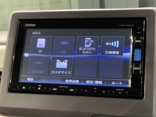 Ｎ－ＢＯＸ Ｇ・ＥＸホンダセンシング　１年保証　ワンオ－ナ－　ナビＶＸＭ－１８５ＶＦｉ　ＴＶ　Ｒカメラ　ＣＤ録音　ＢＴオ－ディオ　ＤＶＤ　ドラレコ　ＥＴＣ　ＬＥＤライト　両側電動ドア　横滑り防止　クルコン　スマ－トキ－盗難防止装置　ＡＡＣ（40枚目）