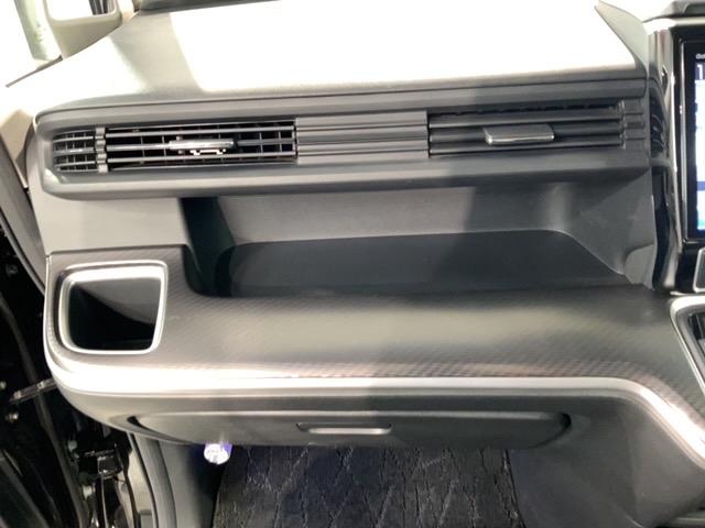 ステップワゴンスパーダ スパーダハイブリッドＧ・ＥＸホンダセンシング　最長５年保証　ワンオーナー　ナビＶＸＵ－１９７ＳＷｉ　ＴＶ　Ｒモニタ－　ＣＤ録音　ＢＴオ－ディオ　ＤＶＤ　ドラレコ　Ｒモニタ－　ＥＴＣ　ＬＥＤライト　両側電動ドア　ＶＳＡ　シ－トヒ－タ－　スマ－トキ－（26枚目）