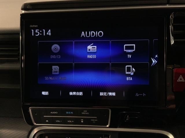 ステップワゴンスパーダ スパーダハイブリッドＧ・ＥＸホンダセンシング　最長５年保証　ワンオーナー　ナビＶＸＵ－１９７ＳＷｉ　ＴＶ　Ｒモニタ－　ＣＤ録音　ＢＴオ－ディオ　ＤＶＤ　ドラレコ　Ｒモニタ－　ＥＴＣ　ＬＥＤライト　両側電動ドア　ＶＳＡ　シ－トヒ－タ－　スマ－トキ－（40枚目）