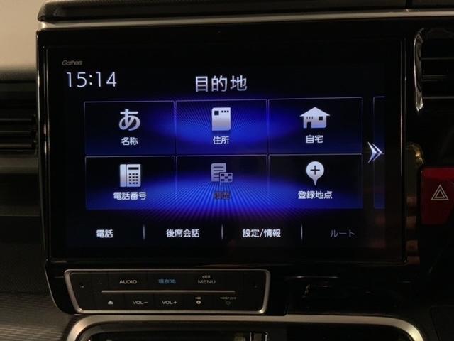 ステップワゴンスパーダ スパーダハイブリッドＧ・ＥＸホンダセンシング　最長５年保証　ワンオーナー　ナビＶＸＵ－１９７ＳＷｉ　ＴＶ　Ｒモニタ－　ＣＤ録音　ＢＴオ－ディオ　ＤＶＤ　ドラレコ　Ｒモニタ－　ＥＴＣ　ＬＥＤライト　両側電動ドア　ＶＳＡ　シ－トヒ－タ－　スマ－トキ－（41枚目）