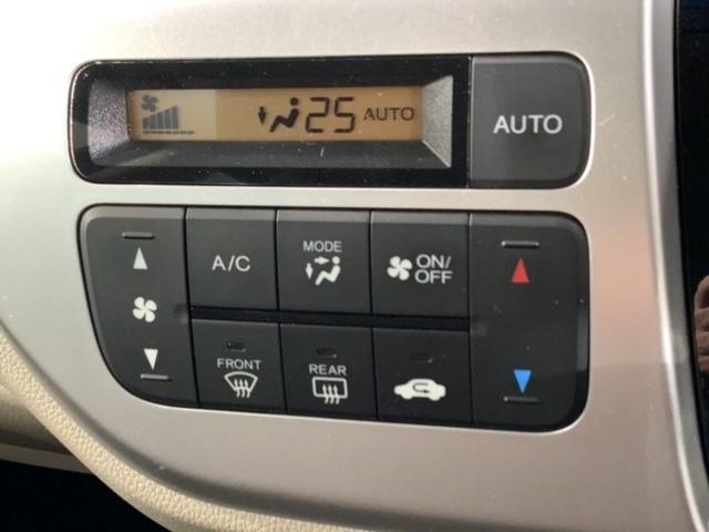 Ｎ－ＷＧＮ Ｇコンフォートパッケージ　いまコレ＋新品マット付　あんしんＰＫＧ　１年保証　ナビＶＸＭ－１５２ＶＦｉ　ＴＶ　Ｒカメラ　ＣＤ録音　ＢＴオ－ディオ　ＤＶＤ　ドラレコ　シ－トヒ－タ－　ＥＴＣ　ＨＩＤ　ＶＳＡ　アルミ　スマ－トキ－（9枚目）