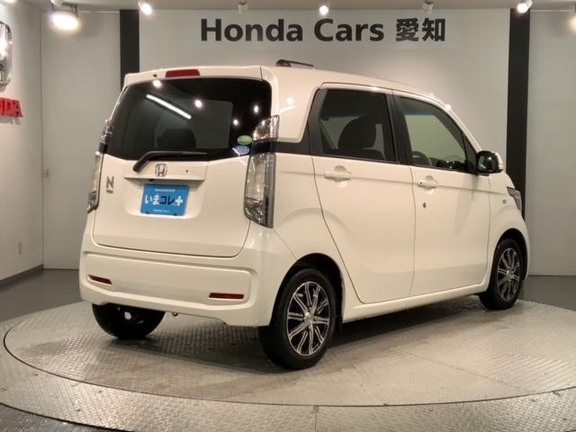 Ｎ－ＷＧＮ Ｇコンフォートパッケージ　いまコレ＋新品マット付　あんしんＰＫＧ　１年保証　ナビＶＸＭ－１５２ＶＦｉ　ＴＶ　Ｒカメラ　ＣＤ録音　ＢＴオ－ディオ　ＤＶＤ　ドラレコ　シ－トヒ－タ－　ＥＴＣ　ＨＩＤ　ＶＳＡ　アルミ　スマ－トキ－（50枚目）