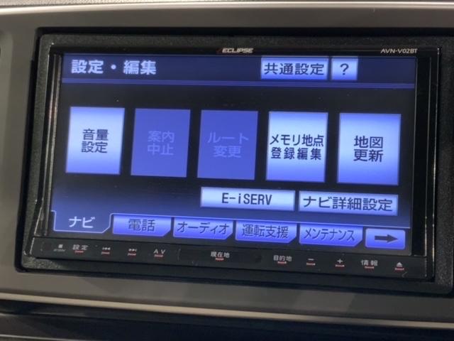 Ｎ－ＯＮＥ ツアラー　１年保証　ワンオ－ナ－　ナビ　ＴＶ　Ｒカメラ　ＢＴオ－ディオ　ＤＶＤ　ＥＴＣ　ＶＳＡ　スマ－トキ－　盗難防止装置　整備記録簿　ＡＡＣ　スペアキ－　ベンチシ－ト　Ｗエアバッグ　イモビライザー　禁煙　ＰＳ（39枚目）