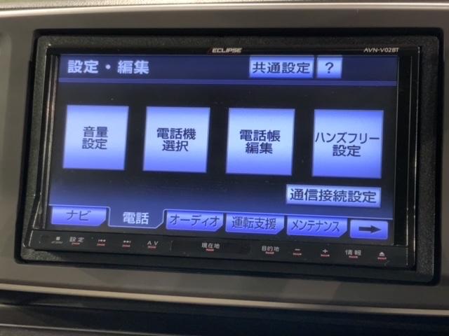 Ｎ－ＯＮＥ ツアラー　１年保証　ワンオ－ナ－　ナビ　ＴＶ　Ｒカメラ　ＢＴオ－ディオ　ＤＶＤ　ＥＴＣ　ＶＳＡ　スマ－トキ－　盗難防止装置　整備記録簿　ＡＡＣ　スペアキ－　ベンチシ－ト　Ｗエアバッグ　イモビライザー　禁煙　ＰＳ（40枚目）