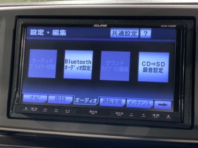 Ｎ－ＯＮＥ ツアラー　１年保証　ワンオ－ナ－　ナビ　ＴＶ　Ｒカメラ　ＢＴオ－ディオ　ＤＶＤ　ＥＴＣ　ＶＳＡ　スマ－トキ－　盗難防止装置　整備記録簿　ＡＡＣ　スペアキ－　ベンチシ－ト　Ｗエアバッグ　イモビライザー　禁煙　ＰＳ（41枚目）