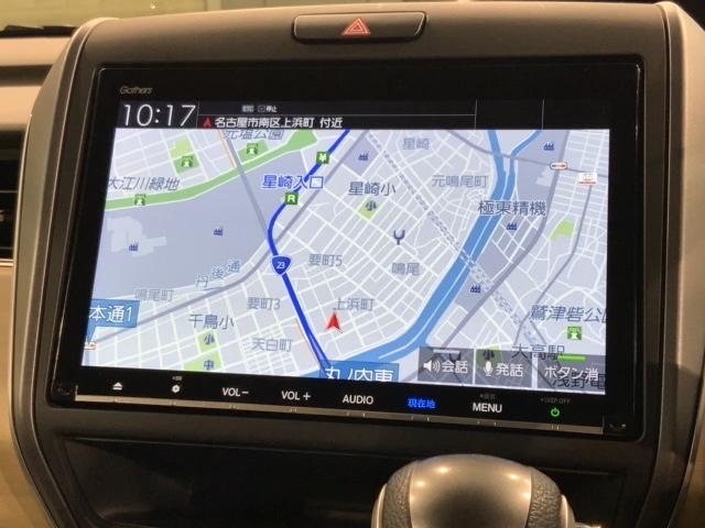 フリード Ｇ・ホンダセンシング　最長５年保証　ワンオ－ナ－　ナビＶＸＭ－１９７ＶＦＮｉ　ＴＶ　Ｒカメラ　ＣＤ録音　ＢＴオ－ディオ　ＤＶＤ　ＥＴＣ　ＬＥＤライト　両側電動ドア　ＶＳＡクルコン　スマ－トキ－　盗難防止装置　整備記録簿（6枚目）