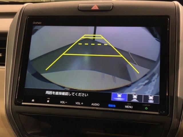 フリード Ｇ・ホンダセンシング　最長５年保証　ワンオ－ナ－　ナビＶＸＭ－１９７ＶＦＮｉ　ＴＶ　Ｒカメラ　ＣＤ録音　ＢＴオ－ディオ　ＤＶＤ　ＥＴＣ　ＬＥＤライト　両側電動ドア　ＶＳＡクルコン　スマ－トキ－　盗難防止装置　整備記録簿（7枚目）