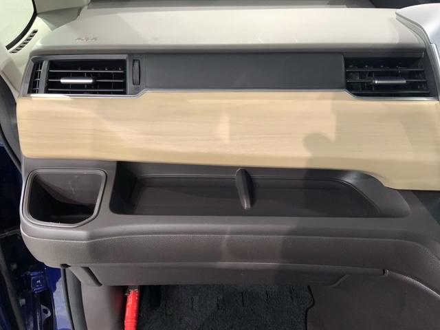 フリード Ｇ・ホンダセンシング　最長５年保証　ワンオ－ナ－　ナビＶＸＭ－１９７ＶＦＮｉ　ＴＶ　Ｒカメラ　ＣＤ録音　ＢＴオ－ディオ　ＤＶＤ　ＥＴＣ　ＬＥＤライト　両側電動ドア　ＶＳＡクルコン　スマ－トキ－　盗難防止装置　整備記録簿（24枚目）