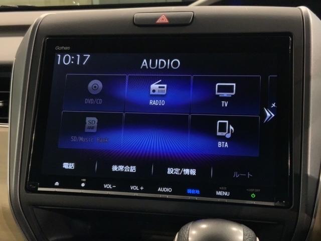 フリード Ｇ・ホンダセンシング　最長５年保証　ワンオ－ナ－　ナビＶＸＭ－１９７ＶＦＮｉ　ＴＶ　Ｒカメラ　ＣＤ録音　ＢＴオ－ディオ　ＤＶＤ　ＥＴＣ　ＬＥＤライト　両側電動ドア　ＶＳＡクルコン　スマ－トキ－　盗難防止装置　整備記録簿（39枚目）