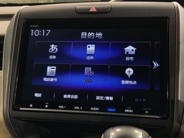 フリード Ｇ・ホンダセンシング　最長５年保証　ワンオ－ナ－　ナビＶＸＭ－１９７ＶＦＮｉ　ＴＶ　Ｒカメラ　ＣＤ録音　ＢＴオ－ディオ　ＤＶＤ　ＥＴＣ　ＬＥＤライト　両側電動ドア　ＶＳＡクルコン　スマ－トキ－　盗難防止装置　整備記録簿（41枚目）